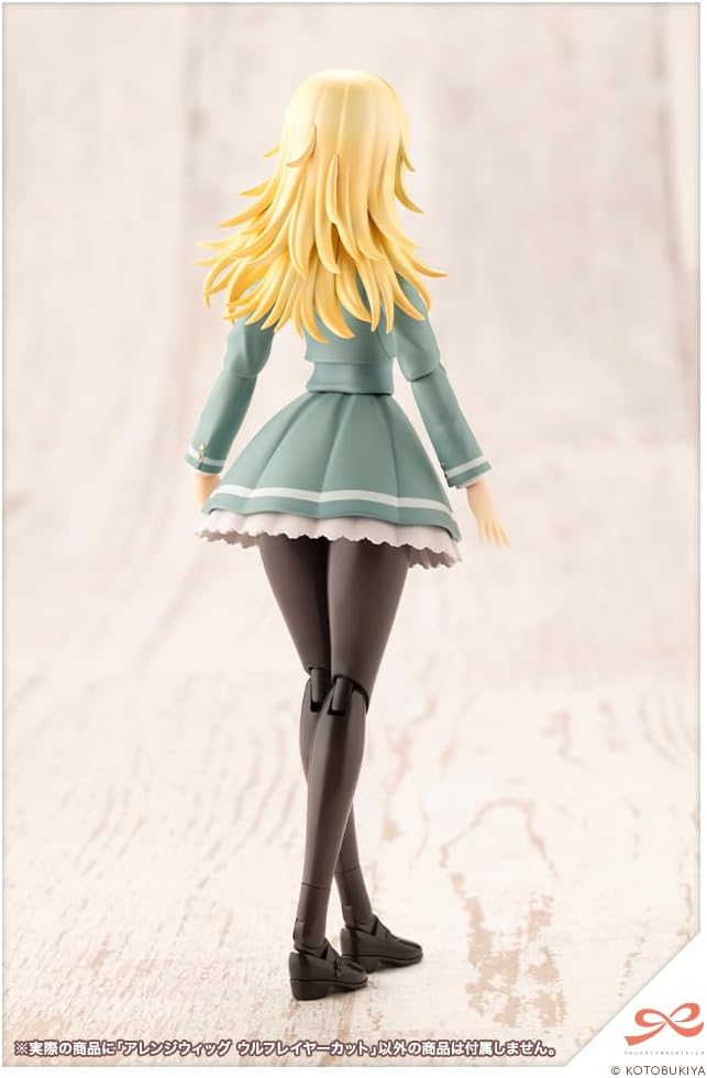 Kotobukiya JK031 1/10 Arranged Wigs Wolf Layer Cut (Sousai Shojo Teien) - BanzaiHobby