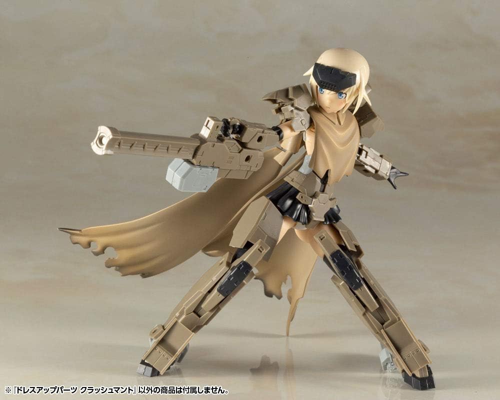 Kotobukiya MO001Y M.S.G Modeling Support Goods, Dress Up Parts, Crash Cloak - BanzaiHobby