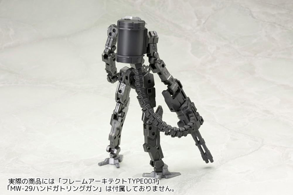 Kotobukiya MW30Y M.S.G Modeling Support Goods Weapon Unit 30 Belt Links