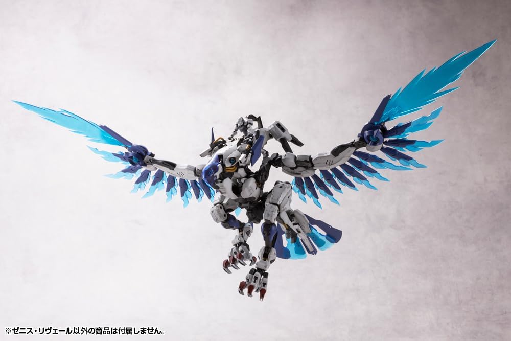 Kotobukiya HG125 1/24 Hexa Gear Zenith Reveal - BanzaiHobby