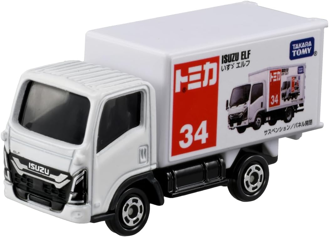 Tomica Box 034 Isuzu Elf - BanzaiHobby