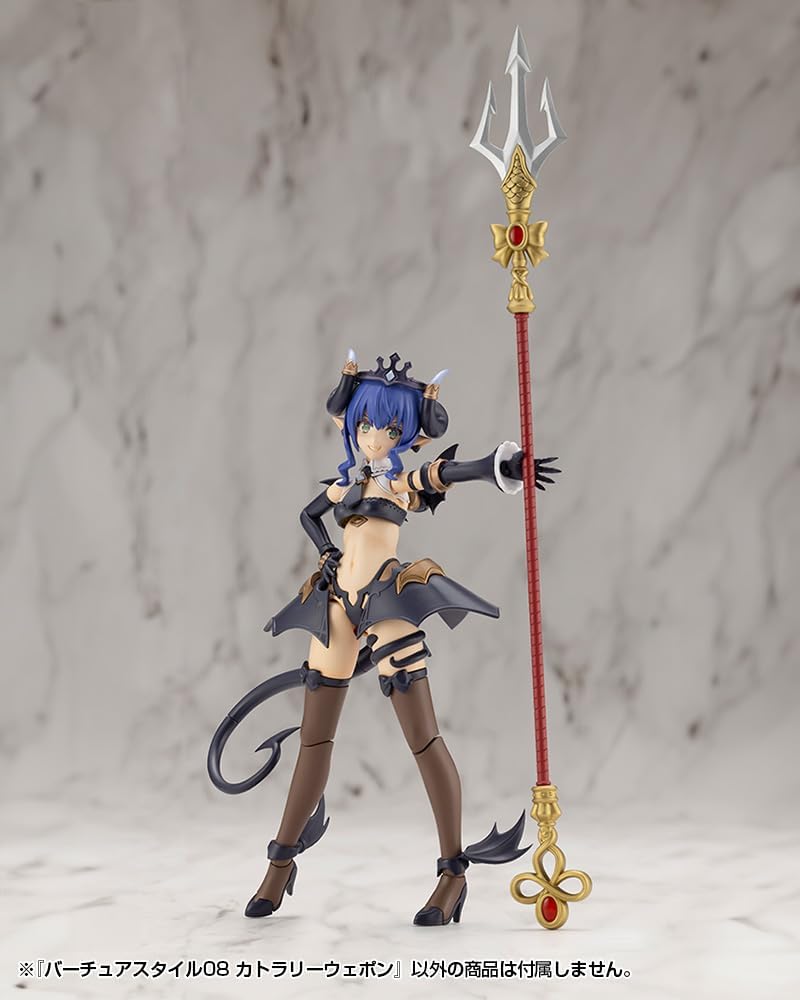 Kotobukiya GE008J M.S.G Modeling Support Goods Virtua Style 08 Cutlery Weapon - BanzaiHobby