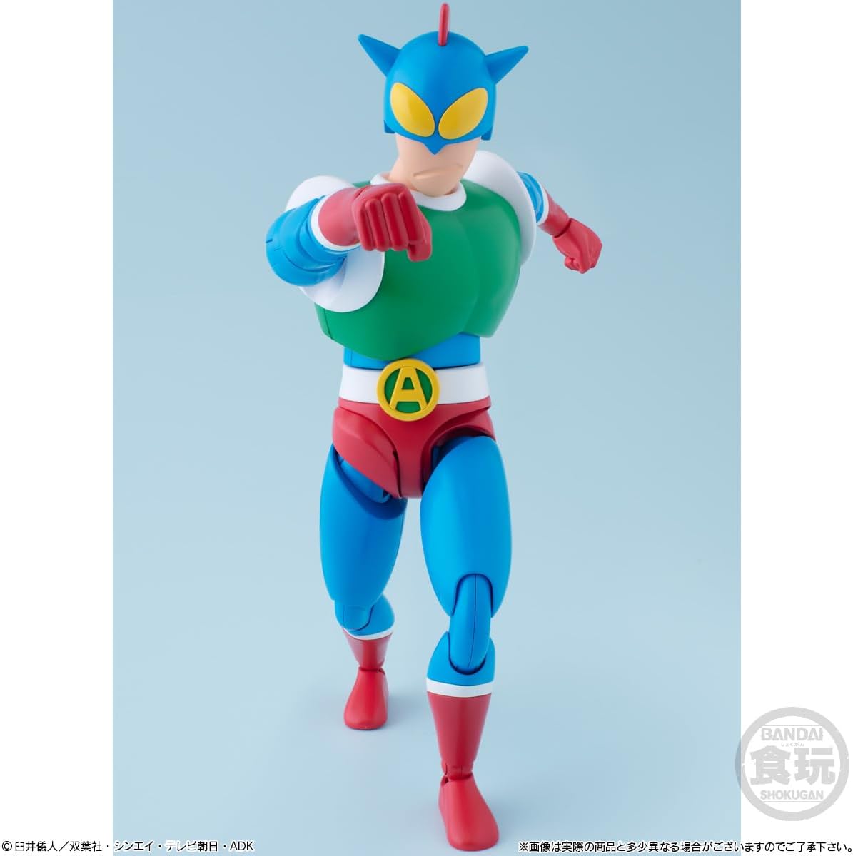 Bandai SMP Kit-Makes-Pose Crayon Shin-chan Action Kamen Set of 1 (Shokugan) - BanzaiHobby