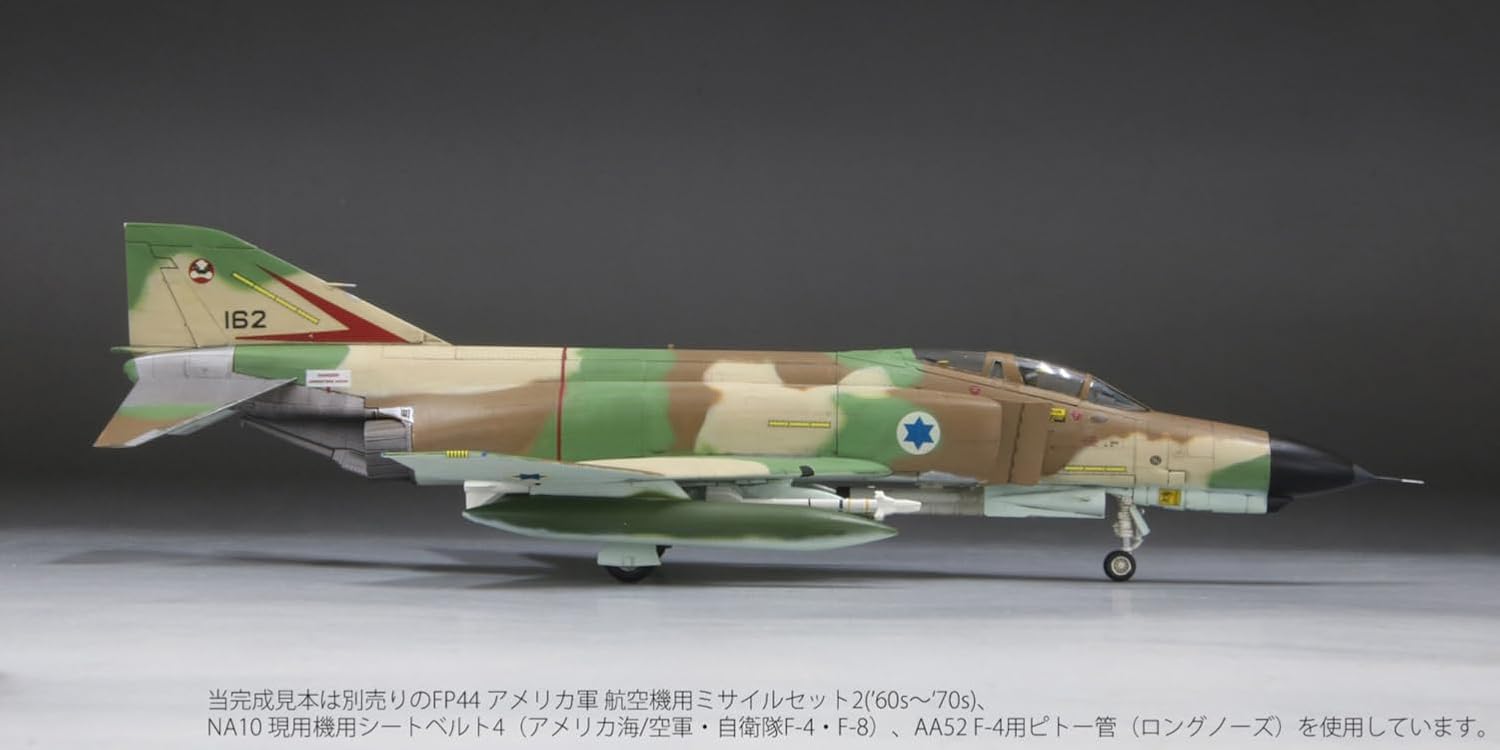 Fine Molds FX02 1/72 Jet Series Israel F-4E Fighter Jets Kunas - BanzaiHobby