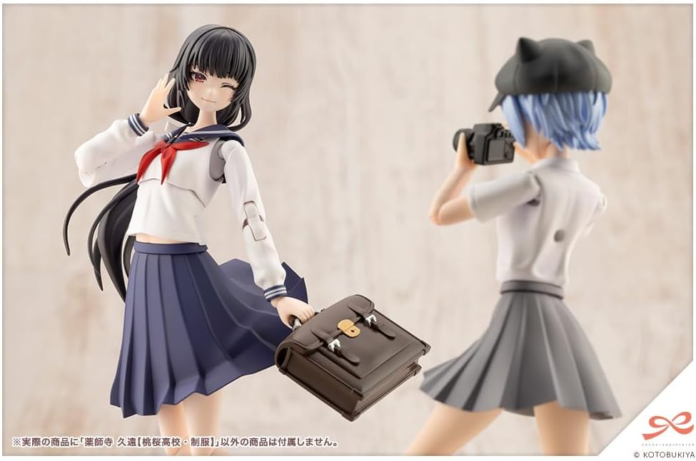 Kotobukiya JK044 1/10 Yakushiji Kuon Touou Sakura High School Uniform (Sousai Shojo Teien) - BanzaiHobby