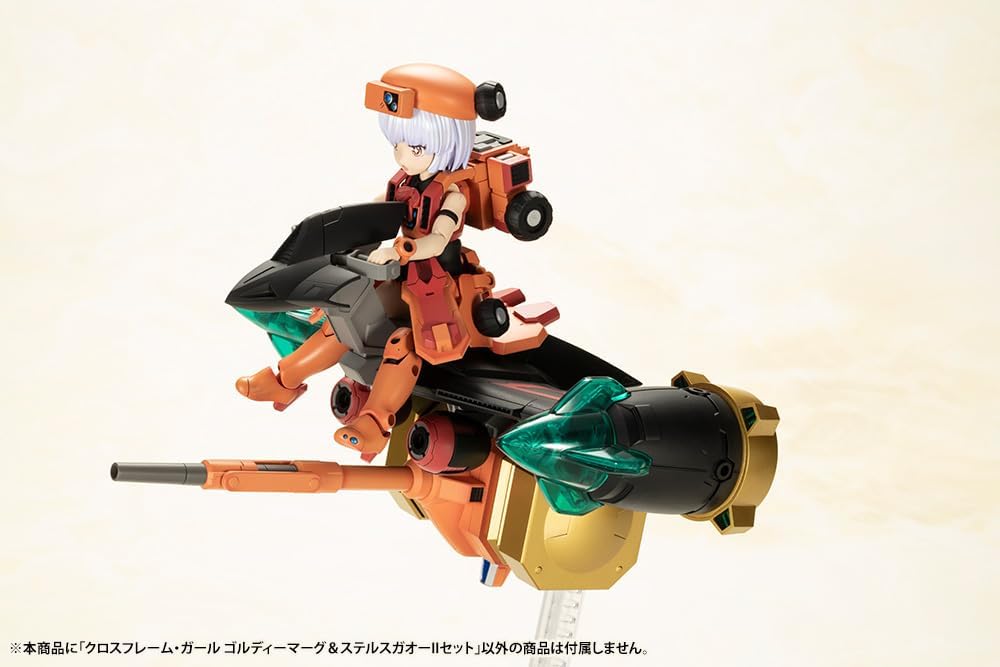 Kotobukiya CG010 GaoGaiGar Cross Frame Girl Goldie Marg & Stealth Gao II Set - BanzaiHobby