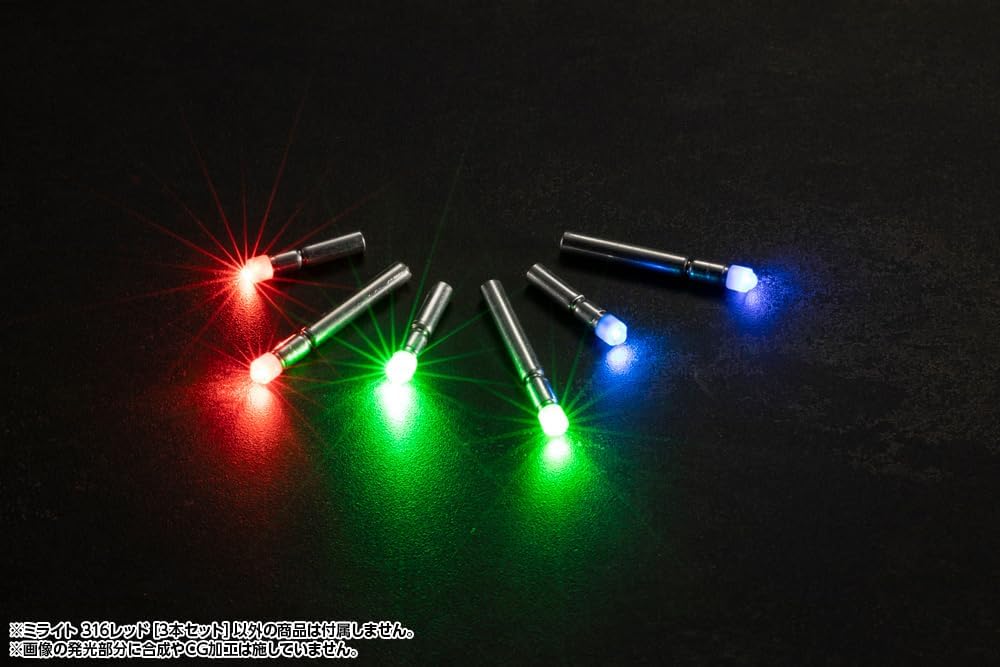 Kotobukiya MG10 M.S.G Modeling Support Goods Milight 327 Green Set of 3 - BanzaiHobby