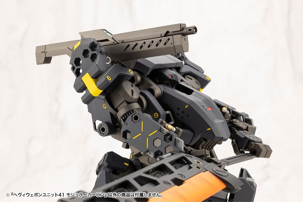 Kotobukiya MH41 M.S.G Modeling Support Goods, Heavy Weapon Unit 41, Modular Carbine - BanzaiHobby