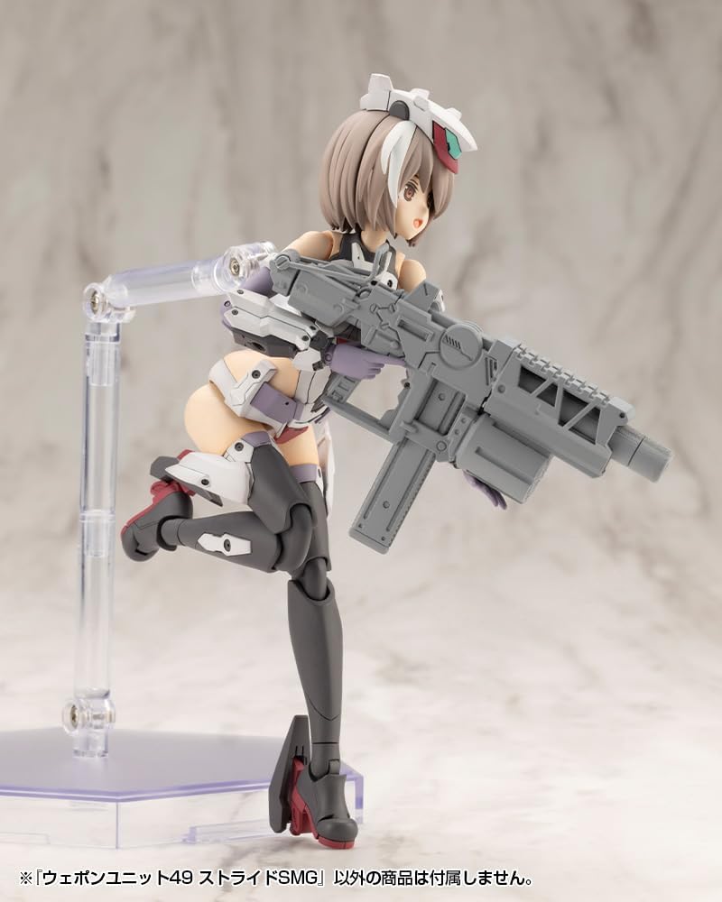 Kotobukiya MW49J M.S.G Modeling Support Goods Weapon Unit 49 Stride SMG - BanzaiHobby