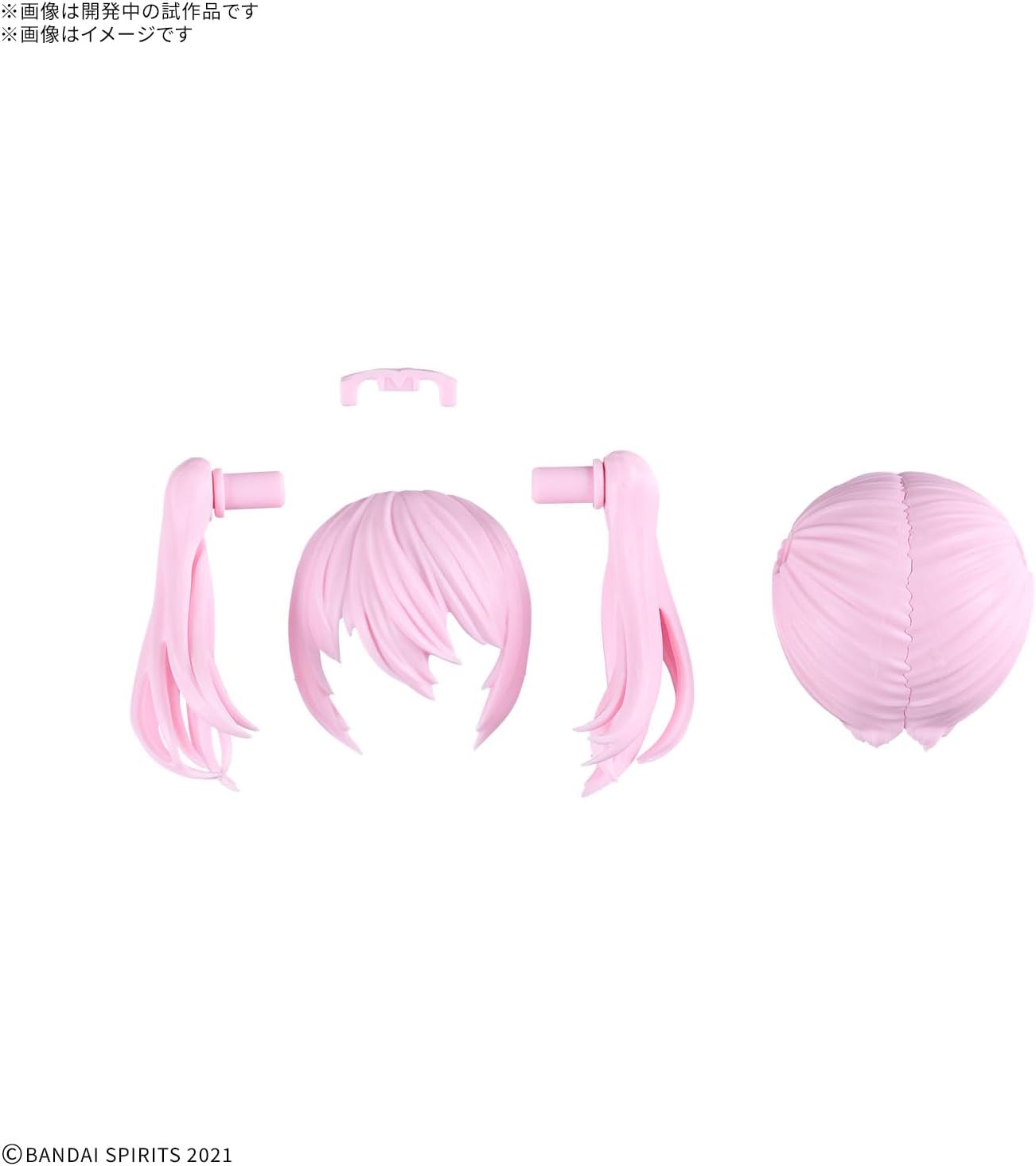 Bandai 30MS Optional Hair Style Parts Vol.11 All 4 Types (Box) - BanzaiHobby