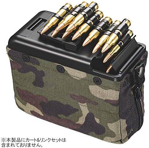 Tokyo Marui Parts No.232 Next Generation Electric Machine  MK46 MOD.0 Cart & Link Full Set (11 shots) - BanzaiHobby