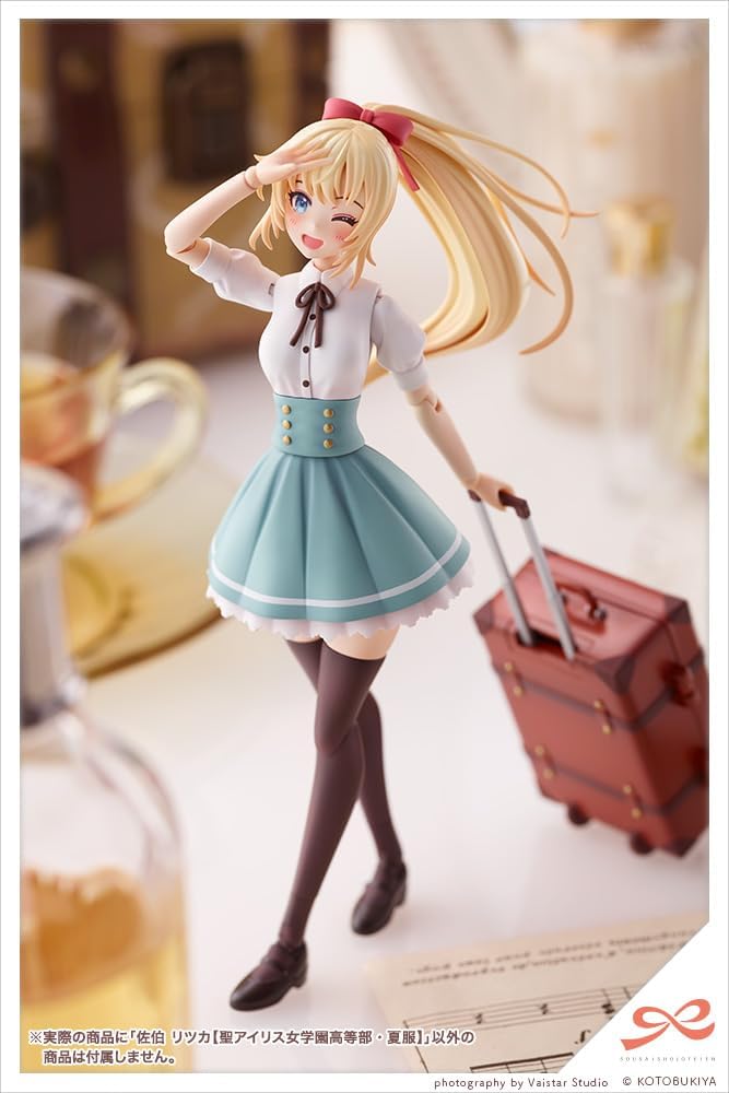 Kotobukiya JK003R Sousai Shoujo Teien Ritsuka Saeki (St Iris Gakuen Girls High School Summer Uniform) - Kotobukiya Banzai Hobby