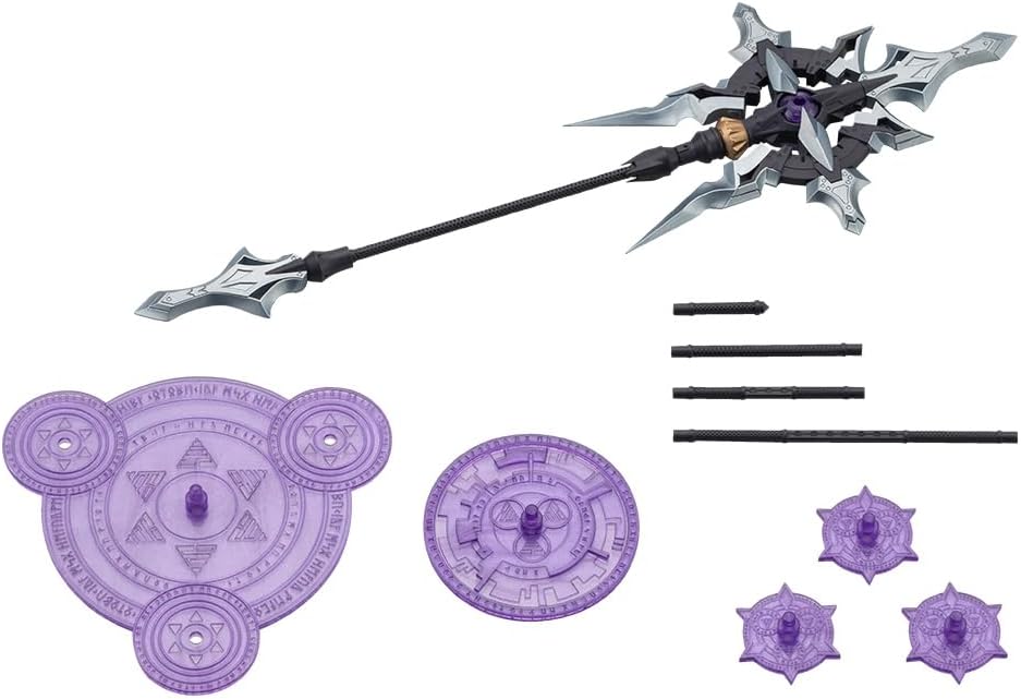 Kotobukiya MH58 M.S.G Modeling Support Goods - Heavy Weapon Unit 58 Alnair Rod: Velretta Color - BanzaiHobby