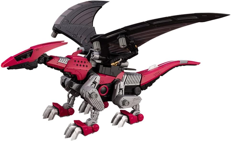 Kotobukiya ZD152X 1/72 HMM ZOIDS EHI-7 Reddra Zenebus Empire Ver. - BanzaiHobby