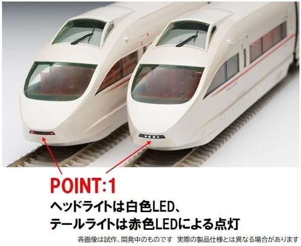 TOMIX HO Gauge Odakyu Romance Car 50000 VSE Basic Set HO-9105 Railway Model Train - BanzaiHobby