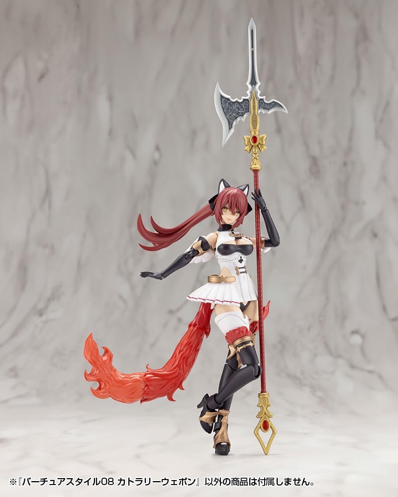 Kotobukiya GE008J M.S.G Modeling Support Goods Virtua Style 08 Cutlery Weapon - BanzaiHobby