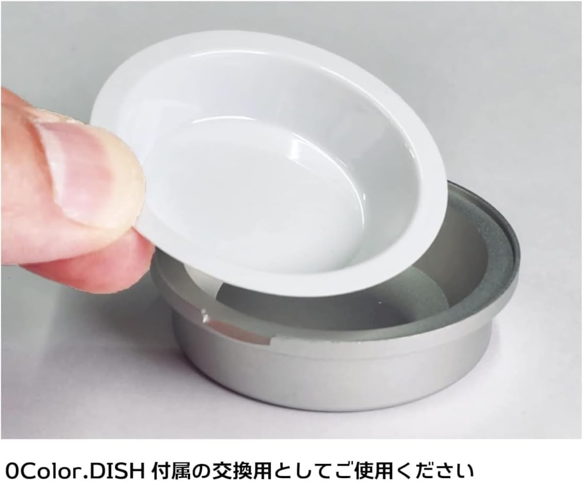 Plamokojo PMKJ027A 0Color.DISH Refill (Pack of 30) - BanzaiHobby