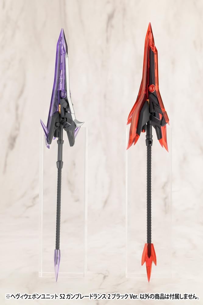 Kotobukiya MH52J M.S.G Modeling Support Goods, Heavy Weapon Unit 52, Gunblade Lance 2, Black Version - BanzaiHobby