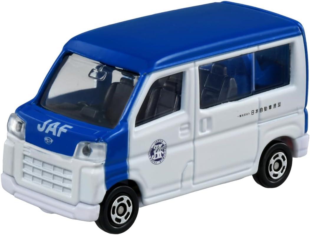 Tomica Box 076 Hijet JAF Road Service - BanzaiHobby