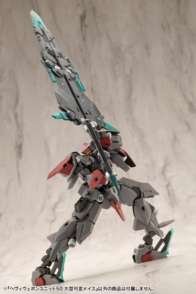 Kotobukiya MH50 M.S.G Modeling Support Goods Heavy Weapon Unit 50 Large Variable Mace - BanzaiHobby