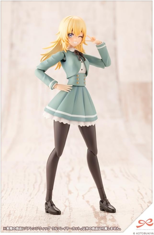 Kotobukiya JK031 1/10 Arranged Wigs Wolf Layer Cut (Sousai Shojo Teien) - BanzaiHobby