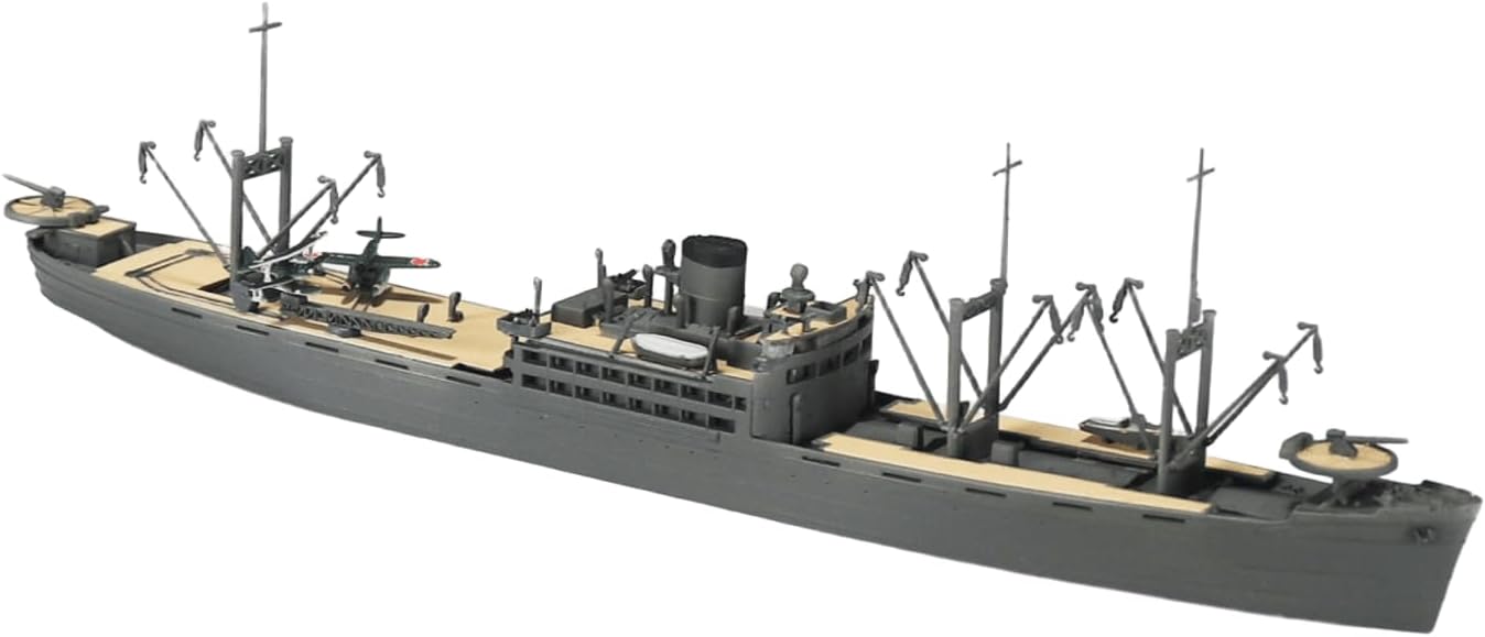 Aoshima WL560 1/700 Waterline No.560 Imperial Japanese Navy Special Seaplane Tender Kamikawa Maru