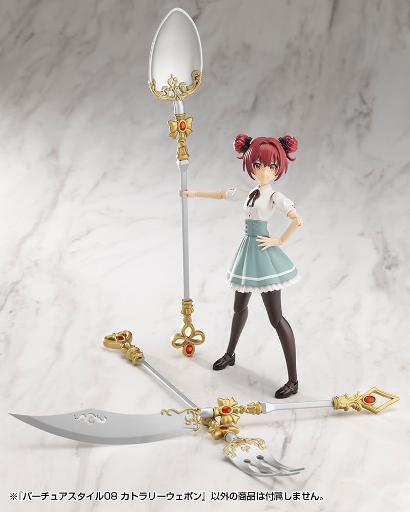 Kotobukiya GE008J M.S.G Modeling Support Goods Virtua Style 08 Cutlery Weapon - BanzaiHobby