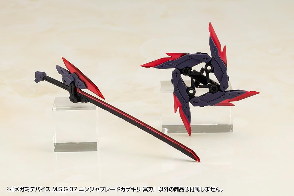 Kotobukiya KP819J Megami Device M.S.G 07 Ninja Blade Kazakiri Dark Blade - BanzaiHobby