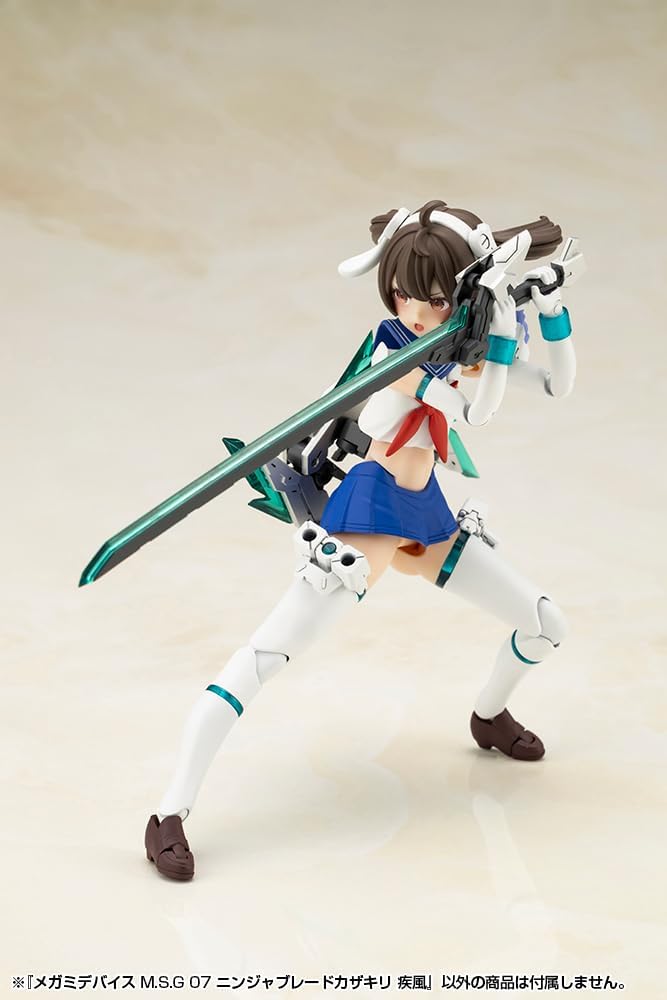 Kotobukiya KP818J Megami Device M.S.G 07 Ninja Blade Kazakiri Gale - BanzaiHobby