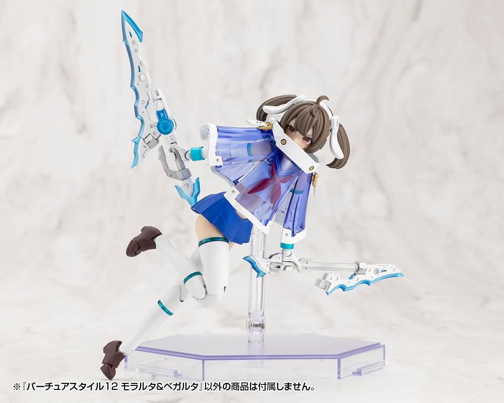 Kotobukiya GE012J M.S.G Modeling Support Goods Virtuous Style 12 Moralltach & Beagalltach - BanzaiHobby
