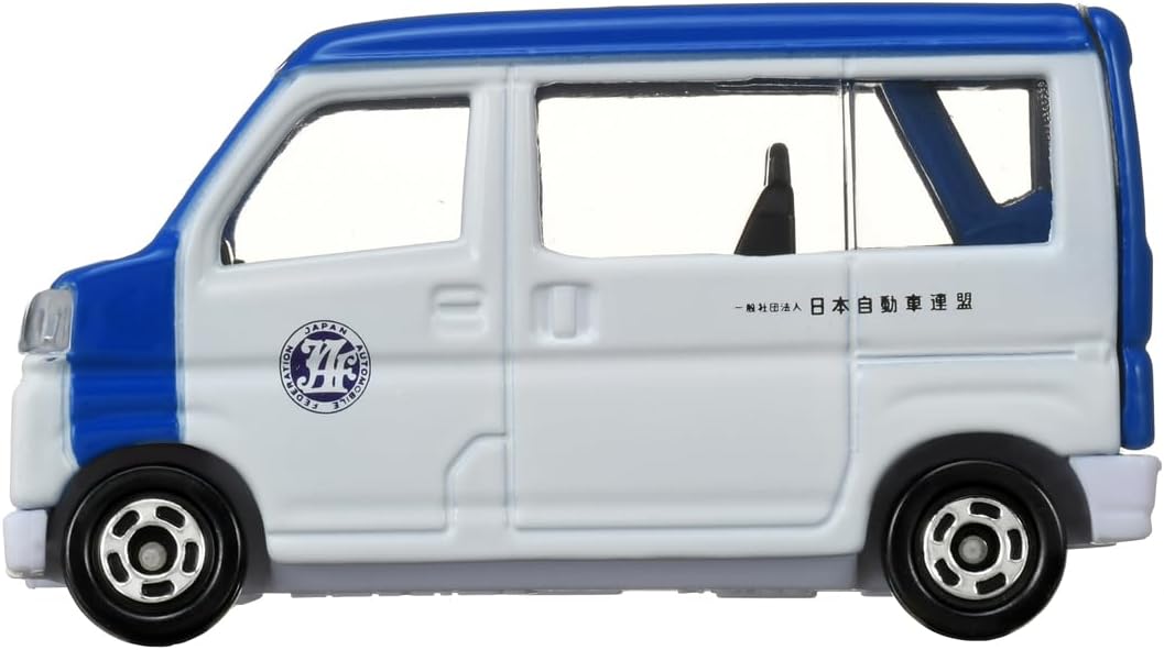 Tomica Box 076 Hijet JAF Road Service - BanzaiHobby