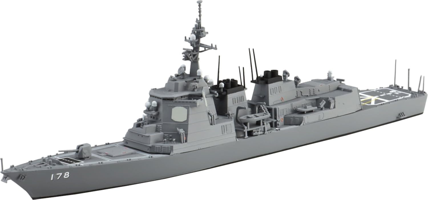 Aoshima WL022 1/700 Japan Maritime Self-Defense Force Escort Ship Ashigara - BanzaiHobby