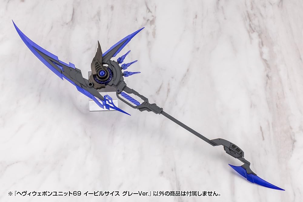Kotobukiya MH69J M.S.G Modeling Support Goods Heavy Weapon Unit 69 Evil Scythe Gray Ver. - Kotobukiya Banzai Hobby