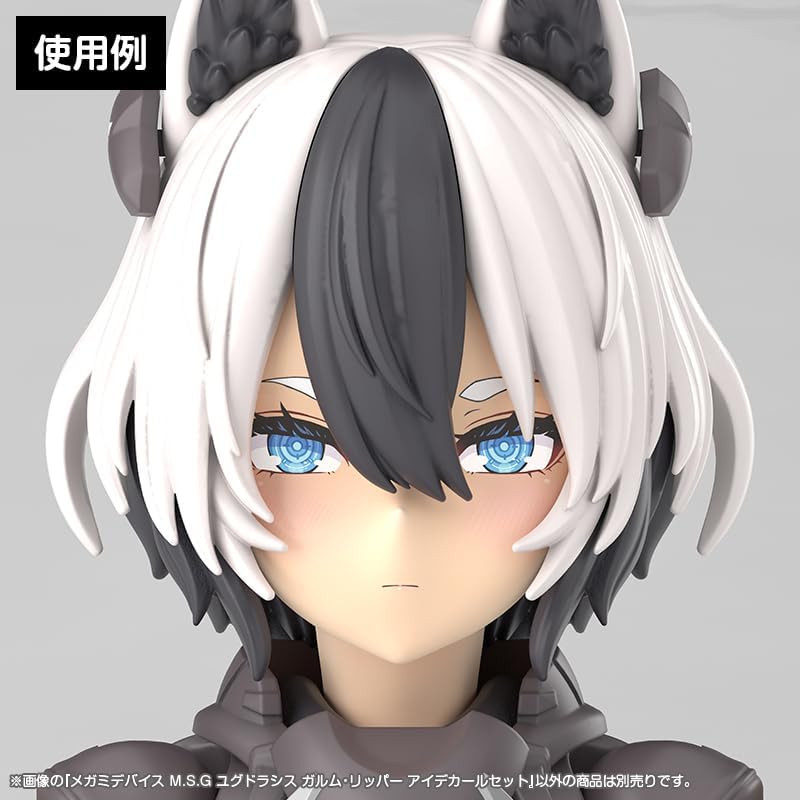 Kotobukiya KP853 Megami Device M.S.G Yggdrasis Garm Ripper Eye Decal Set - BanzaiHobby