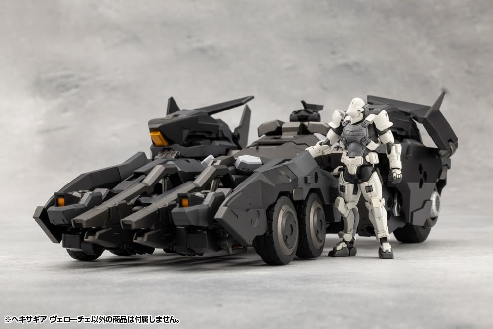 Kotobukiya HG134 1/24 Hexa Gear Veloce - BanzaiHobby