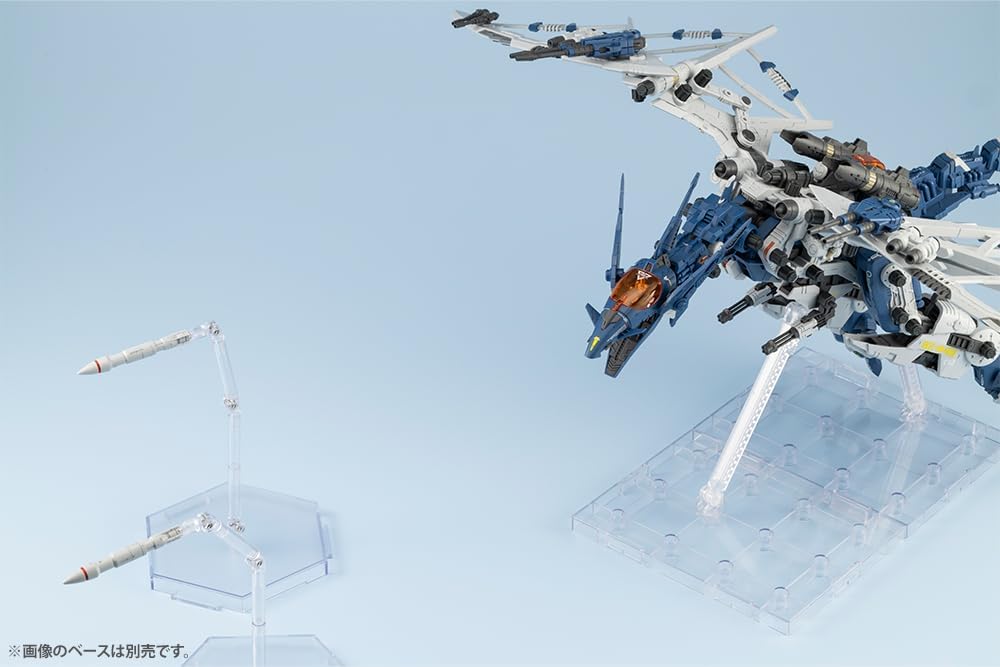 Kotobukiya ZD171 1/72 HMM Zoids RZ-045 Salamander - BanzaiHobby