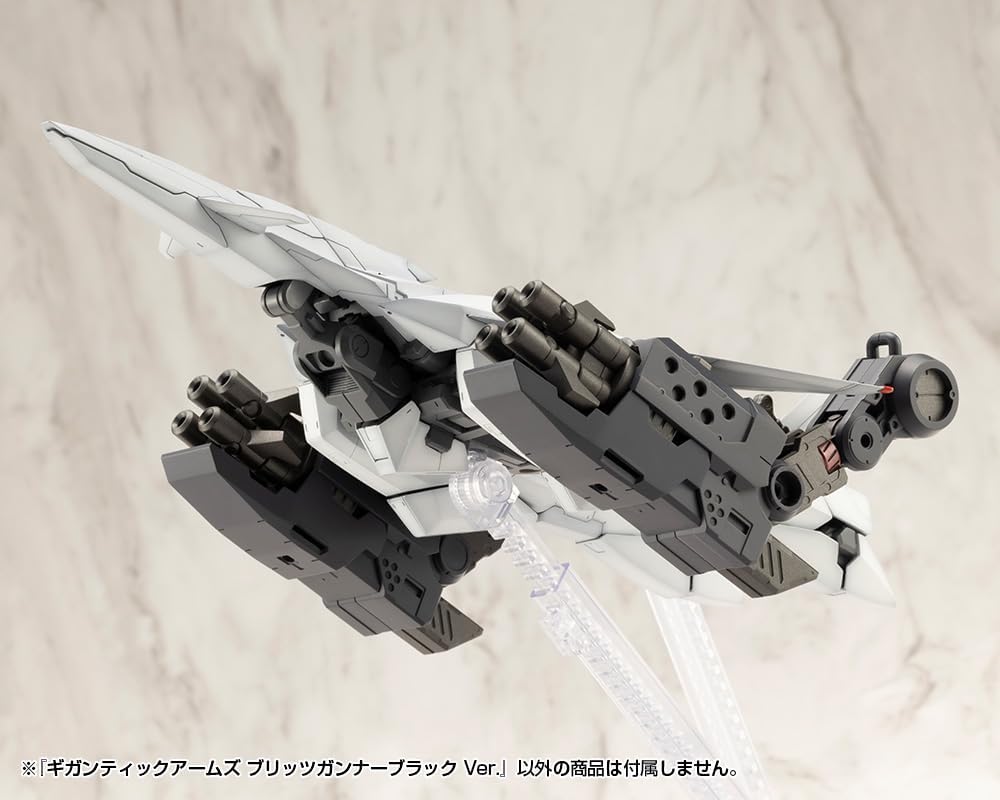 Kotobukiya GT021 M.S.G Modeling Support Goods, Gigantic Arms Blitz Gunner Black Ver. - BanzaiHobby