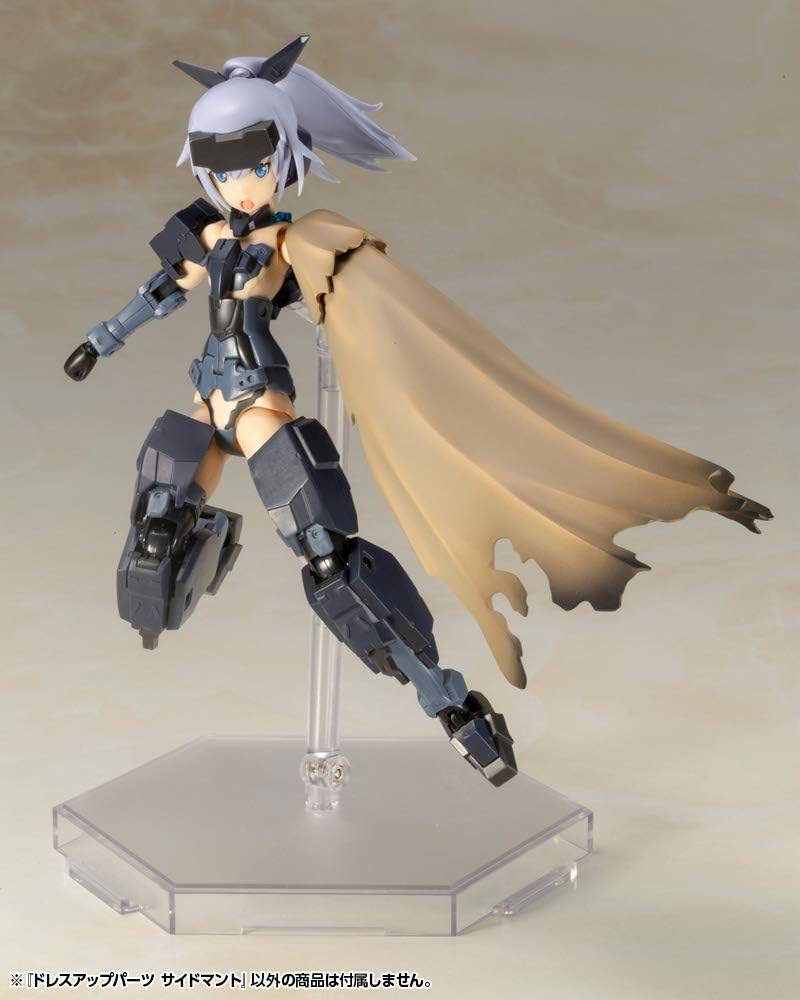 Kotobukiya MO002Y M.S.G Modeling Support Goods, Dress Up Parts, Side Cloth - BanzaiHobby