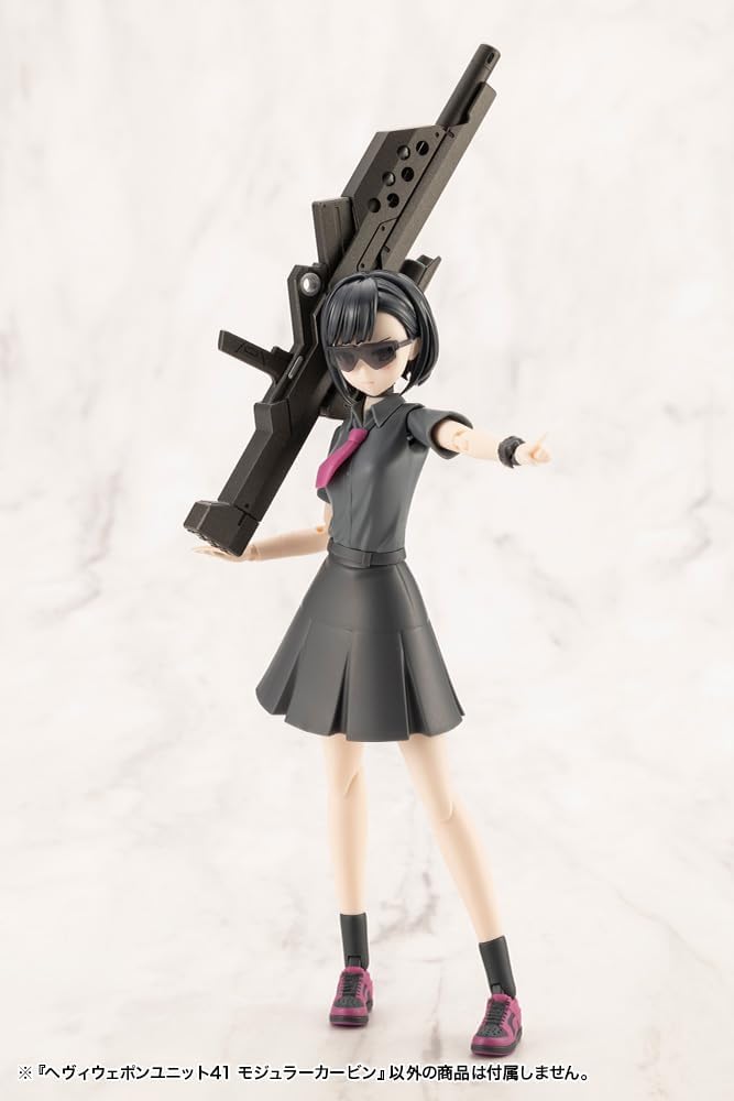Kotobukiya MH41 M.S.G Modeling Support Goods, Heavy Weapon Unit 41, Modular Carbine - BanzaiHobby