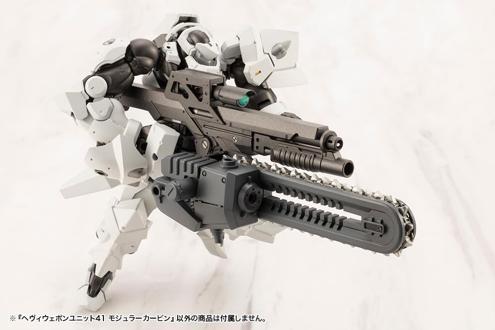 Kotobukiya MH41 M.S.G Modeling Support Goods, Heavy Weapon Unit 41, Modular Carbine - BanzaiHobby