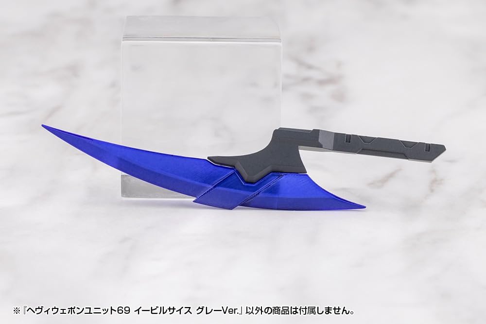 Kotobukiya MH69J M.S.G Modeling Support Goods Heavy Weapon Unit 69 Evil Scythe Gray Ver. - Kotobukiya Banzai Hobby
