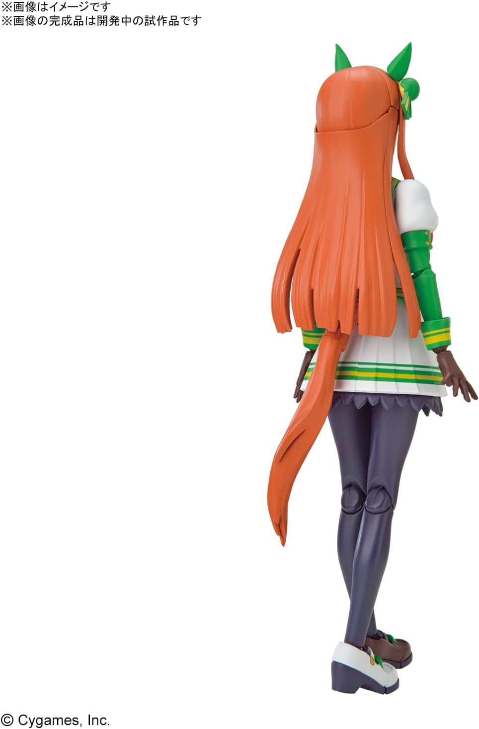 Bandai Figure-rise Standard Uma Musume Pretty Derby Silence Suzuka - BanzaiHobby