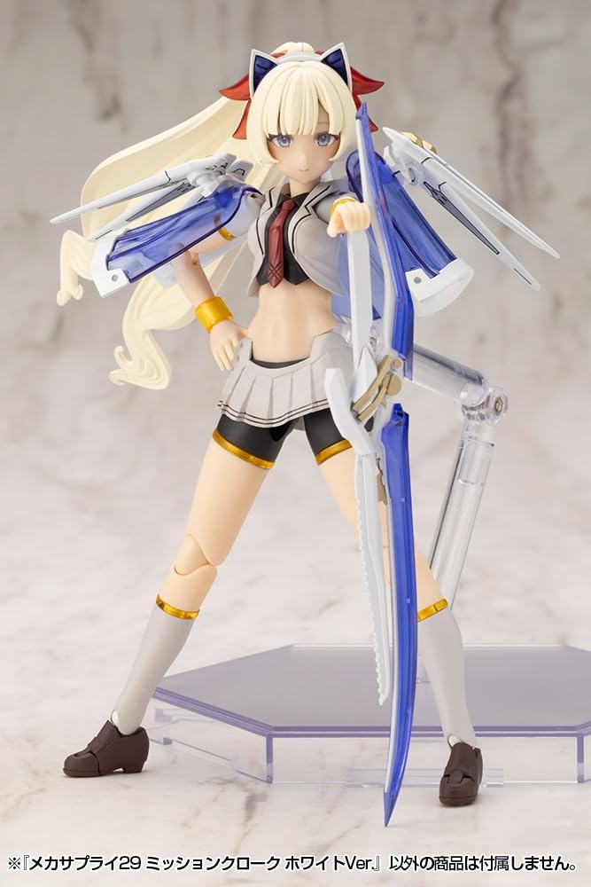 Kotobukiya MJ29 Mecha Supply 29 Mission Cloak White Ver.