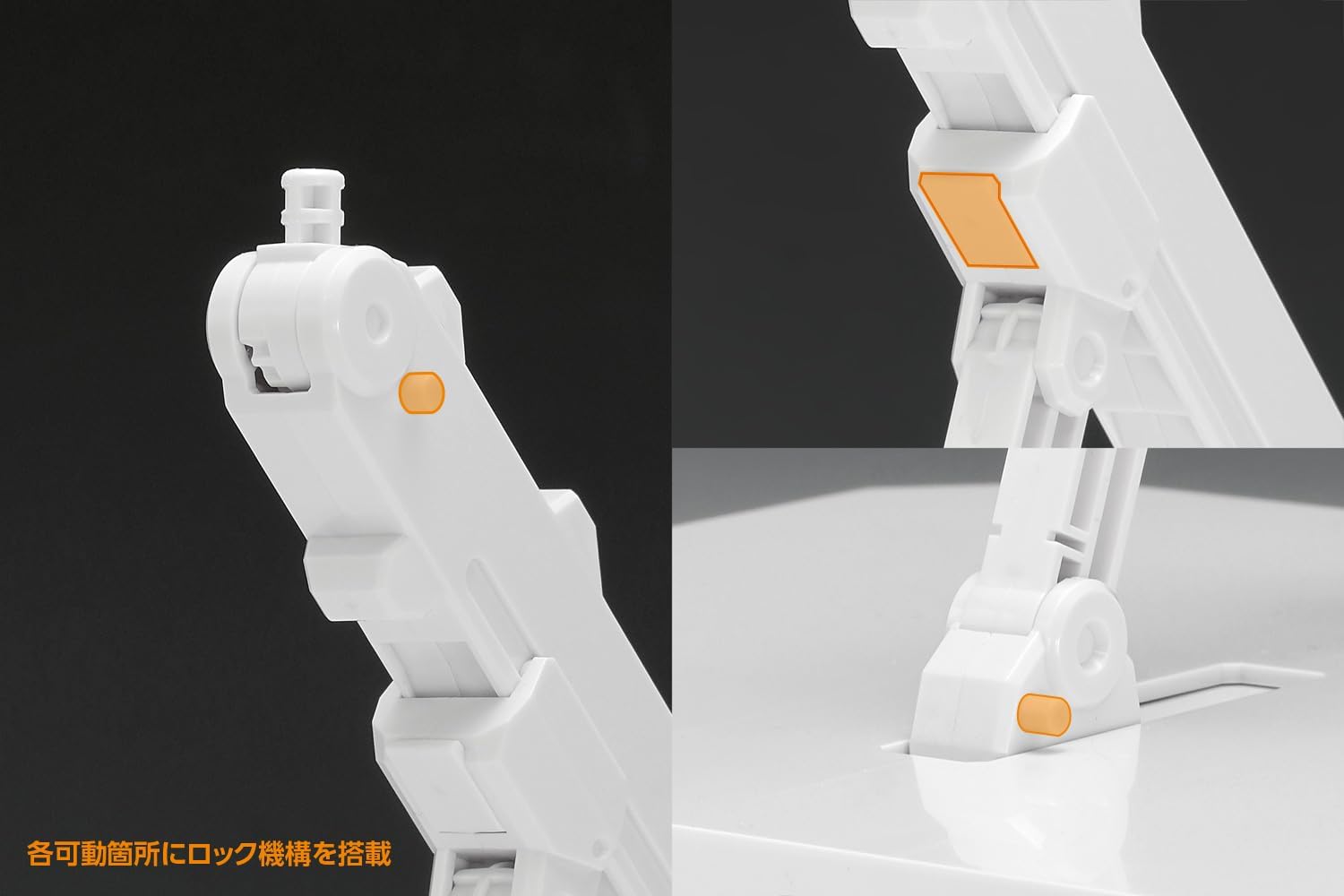 Wave KM-126 Posing Stand TYPE A20 - BanzaiHobby