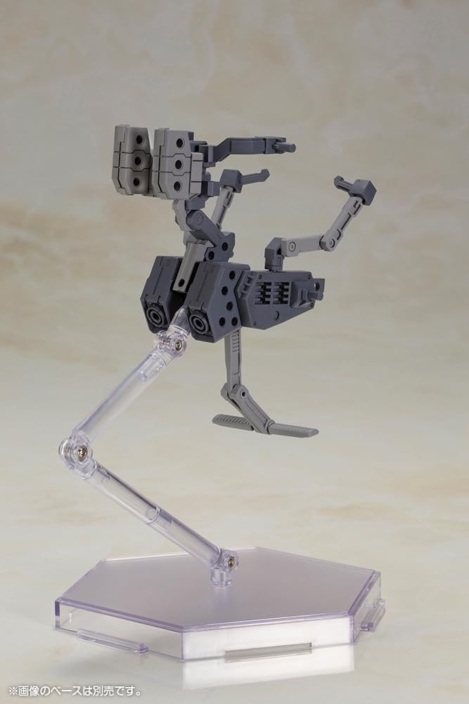 Kotobukiya FG120 Frame Arms Girl Baselard with Exosuit - BanzaiHobby
