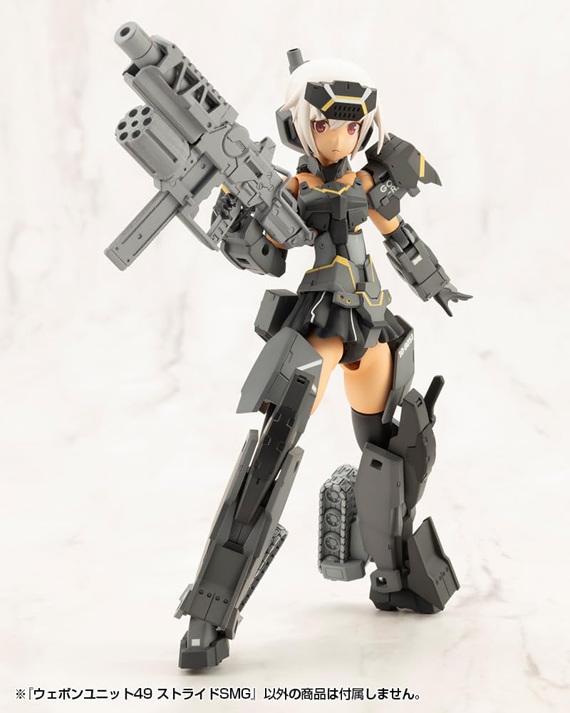 Kotobukiya MW49J M.S.G Modeling Support Goods Weapon Unit 49 Stride SMG - BanzaiHobby