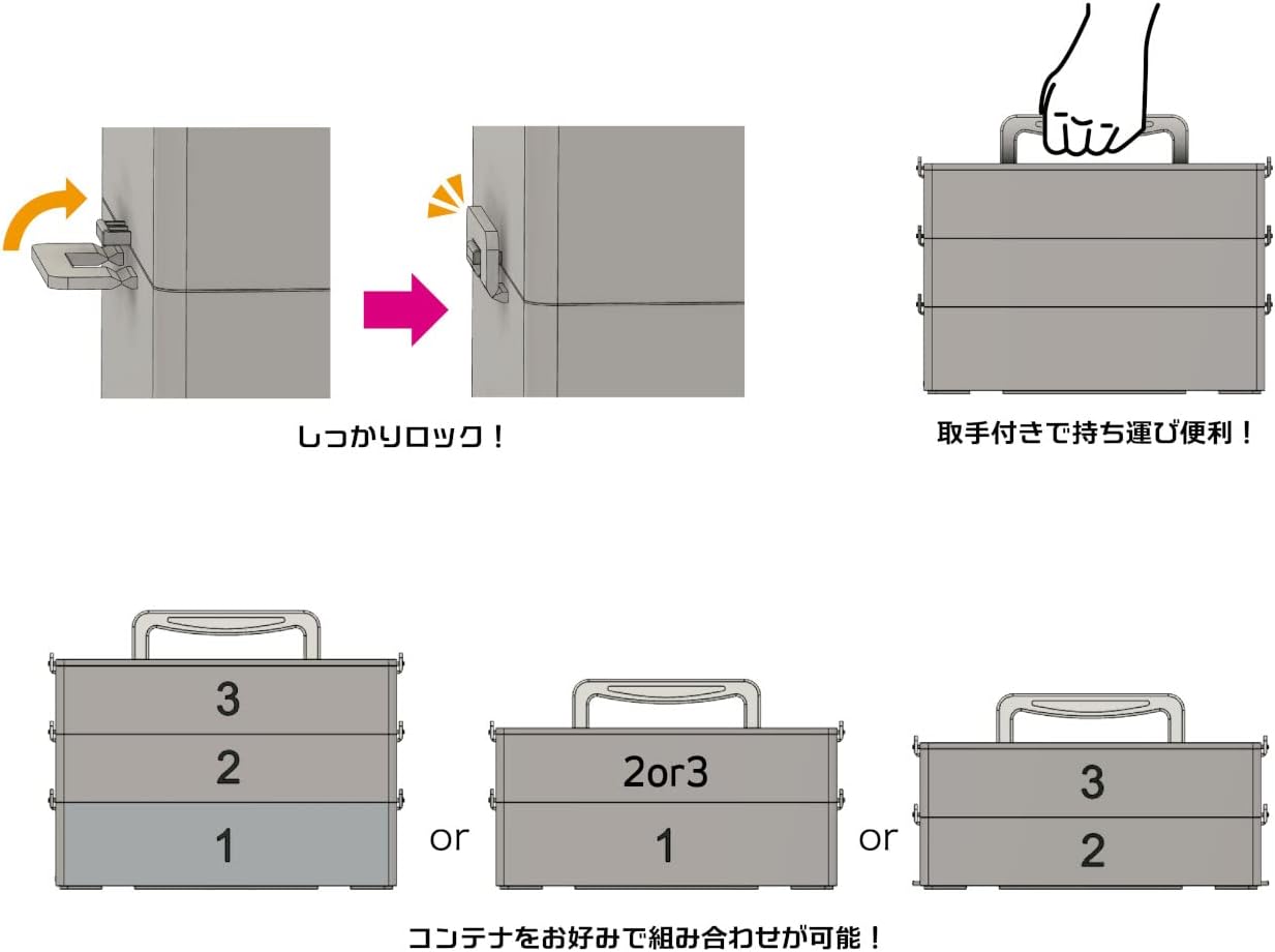 Plamokojo PMKJ016CL Modeling Container 054 Clear White - BanzaiHobby