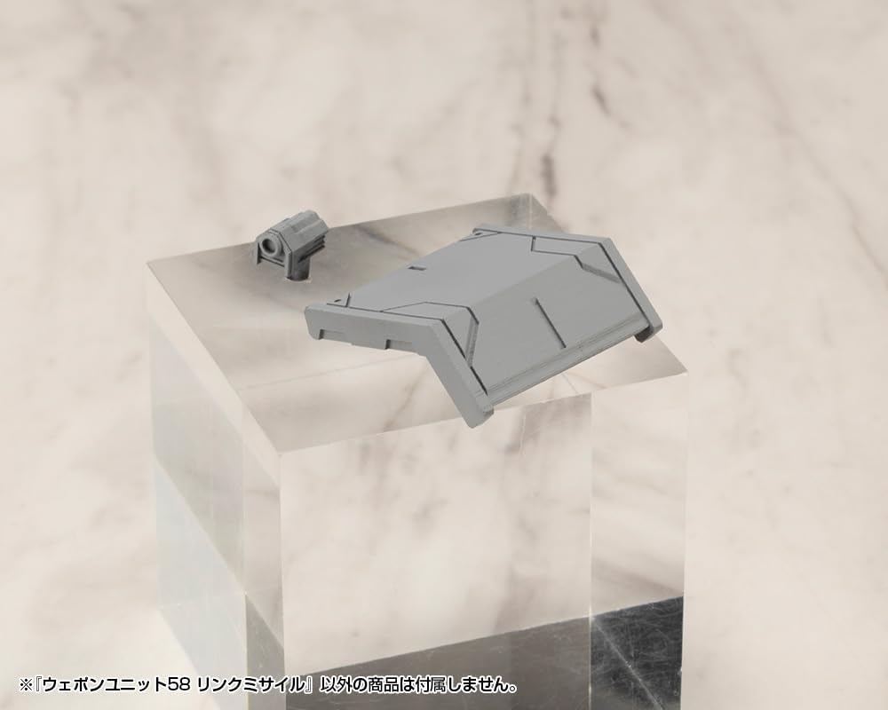 Kotobukiya MW58J M.S.G Modeling Support Goods Weapon Unit 58 Link Missile - BanzaiHobby