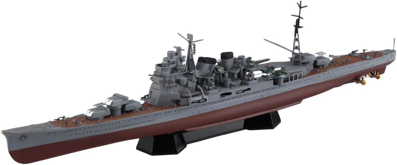 AOSHIMA 1/700 Ship (Full Hull Model) Japanese Navy Heavy Cruiser Kaohsiung 1944 - BanzaiHobby