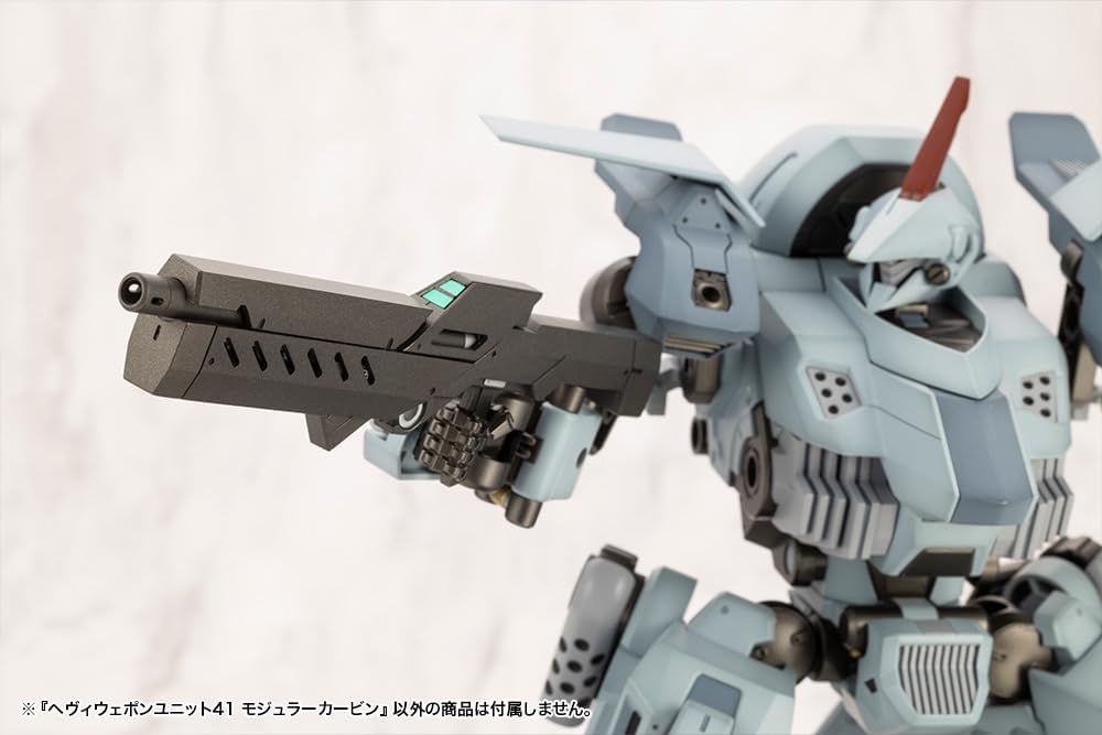 Kotobukiya MH41 M.S.G Modeling Support Goods, Heavy Weapon Unit 41, Modular Carbine - BanzaiHobby